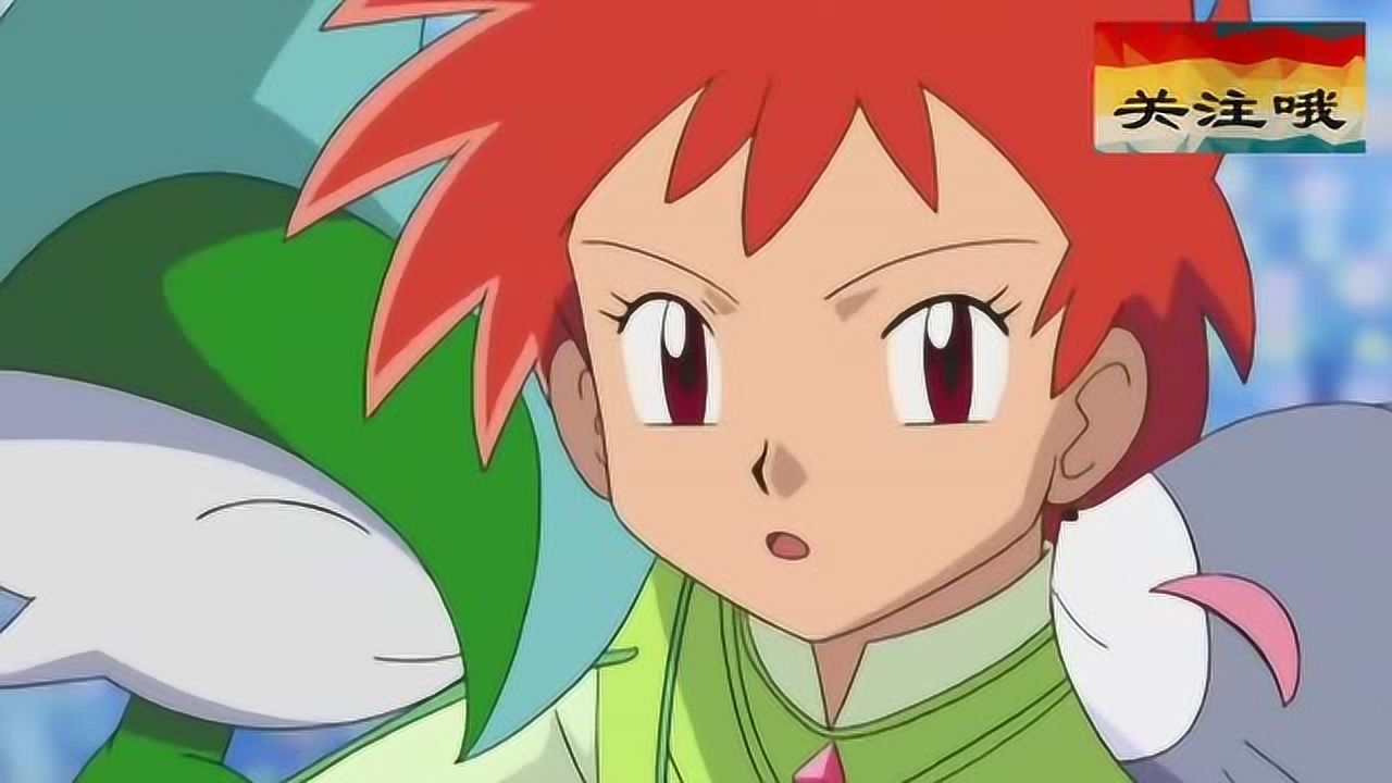 精灵宝可梦:真是失望,小望赢了,当然小光也不赖