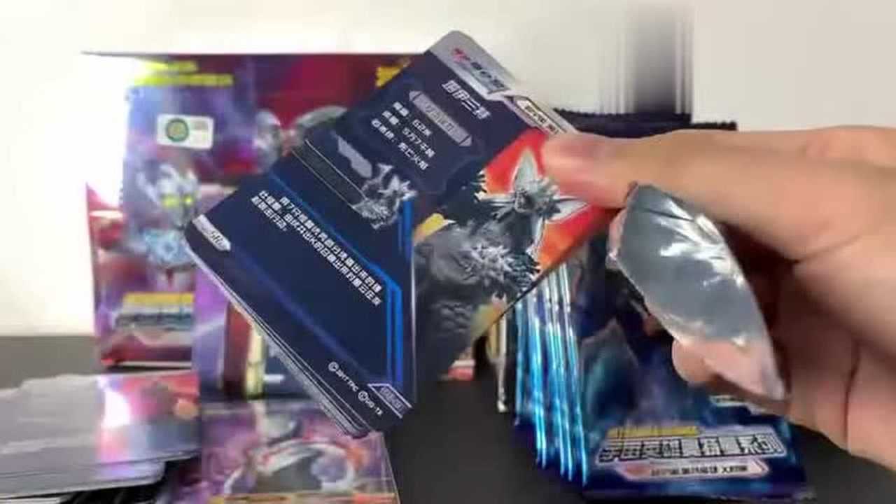 奥特曼卡片豪华版艾克斯奥特曼艾雷王装甲