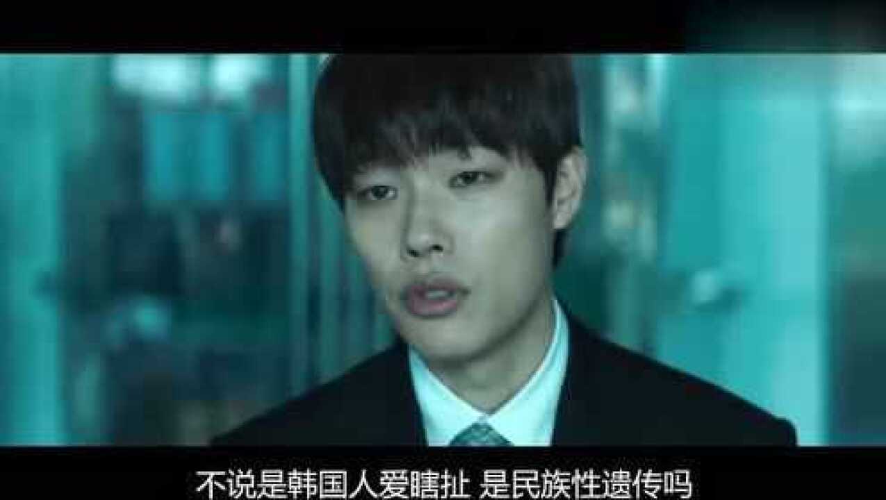《毒战》精彩合集_韩国版《毒战》_电影_高清完整版视频在线观看_腾讯视频