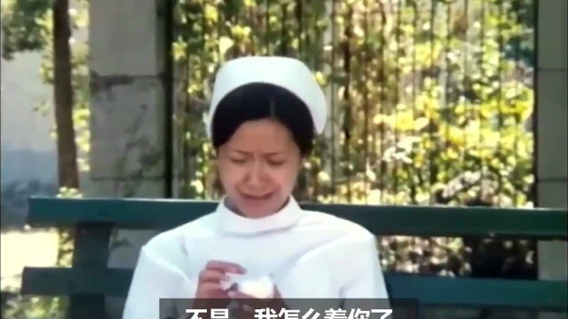 我爱你:看佟大为徐静蕾怎样展示新婚夫妻的生活