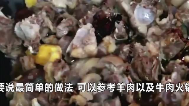 炖狗肉最好加什么香料?教你这样“炖一炖”,肉味香汤汁浓!