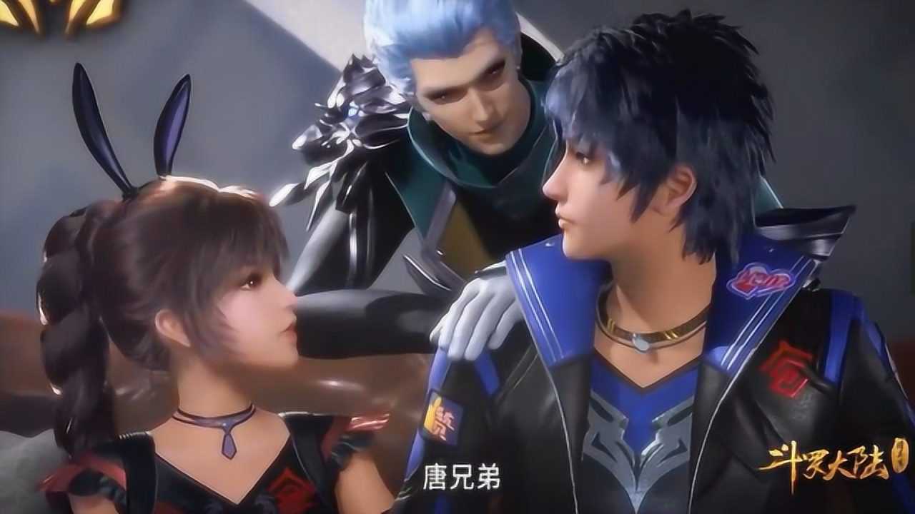 斗罗大陆唐三实力教做人火舞彻底征服被征服风笑天太变态