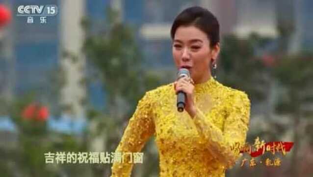 陈思思演唱《共度好时光》犹如天籁,优美的歌谣