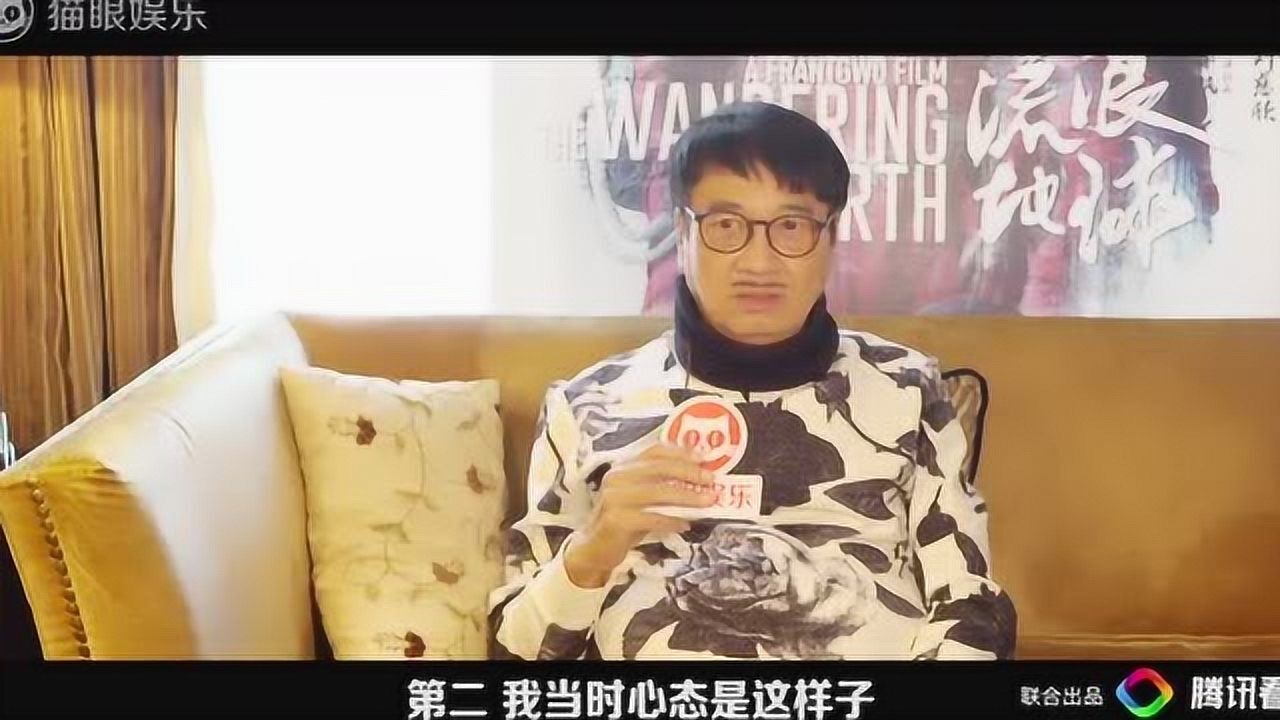 流浪地球冲击金鸡奖最佳影片主演吴孟达称赞吴京真的厉害