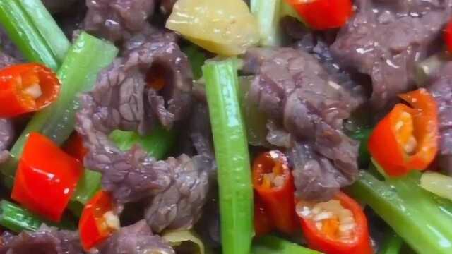 野山椒炒牛肉,喜欢吃辣的不要错过这道菜,色香味俱全!