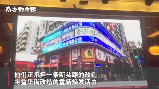 中国城市照明摄影大赛在深启动,专家称城市照明应该与市政相结合