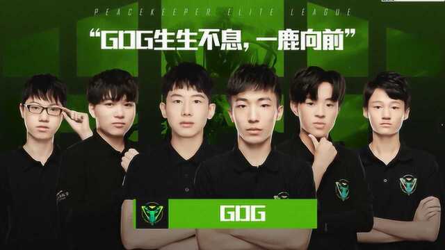 PEL和平精英职业联赛晋级赛战队巡礼—GDG