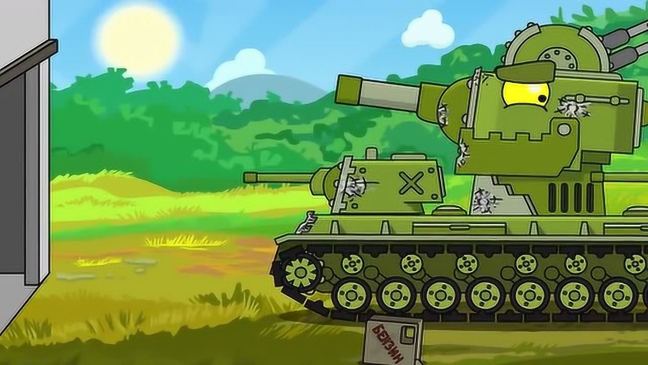 兒童坦克動畫:kv44輕鬆碾壓對手