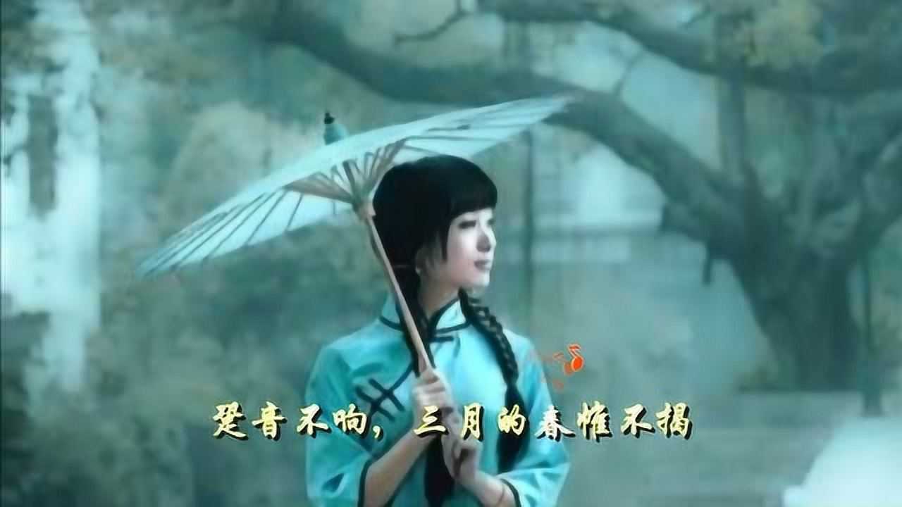 《错误》郑愁予爱情中最美的错误高清1080P在线观看平台腾讯视频