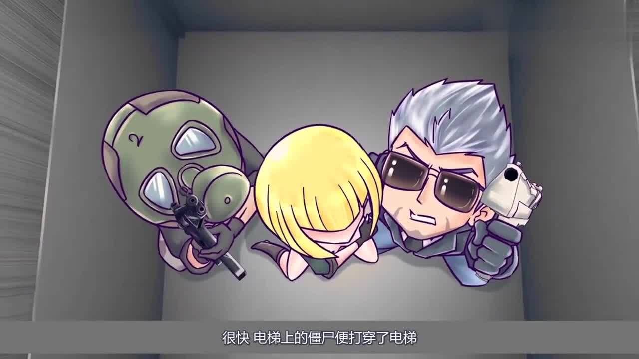 cf《火线传奇》讲了什么剧情?3分钟带你看完第三集《命悬一线》