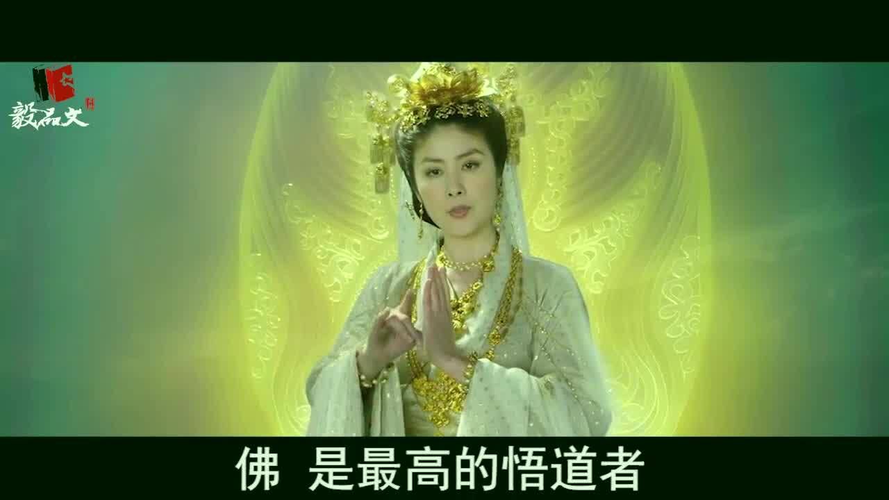 孙悟空成佛之后,到底是斗战胜佛大还是观音大?