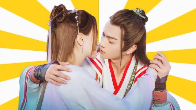 《灵剑山》弹幕亮了!灵剑运动会王舞王陆师生恋实锤!