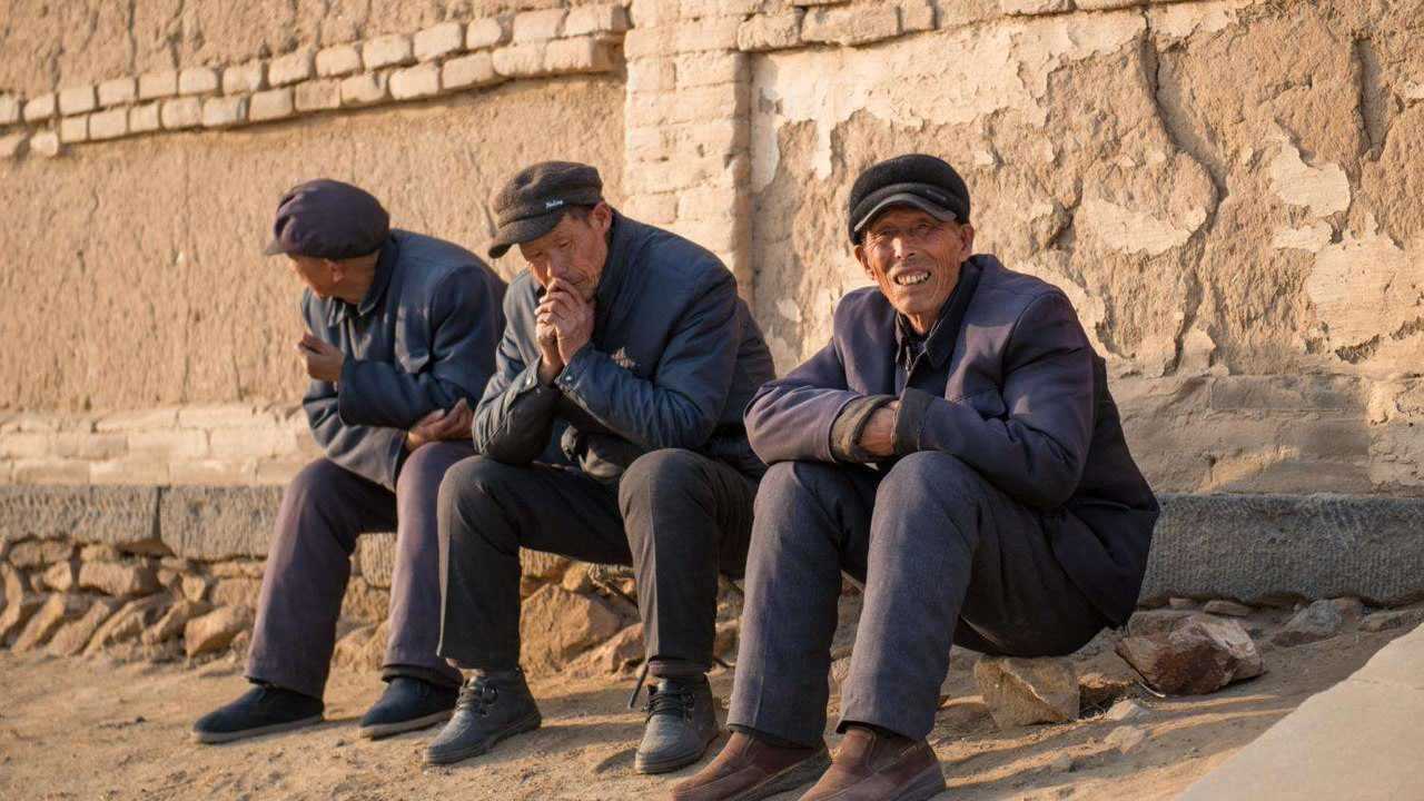 农村老人说人有五不笑你知道是哪五个吗