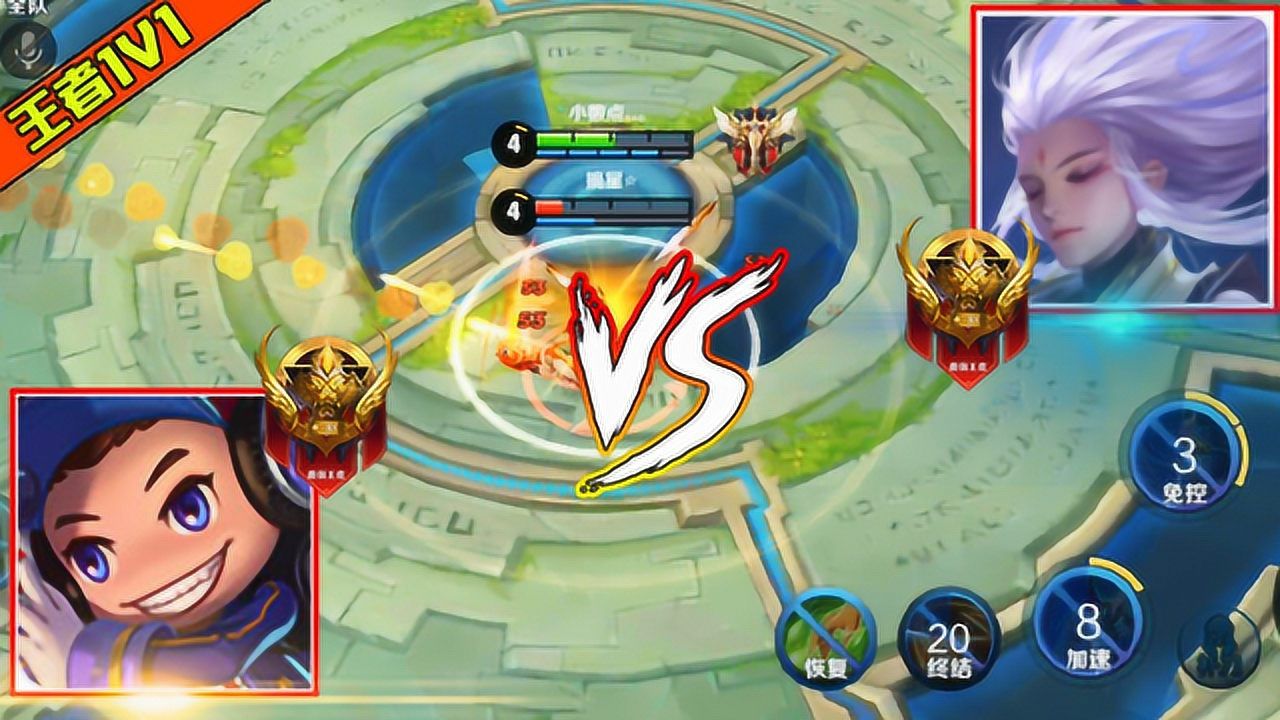 王者荣耀王者大神1v1王者荣耀云中君vs鲁班七号遇到对面选射手那真是