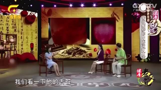 带状疱疹“克星”,简单中药方却能治疱疹,还有食疗调理方