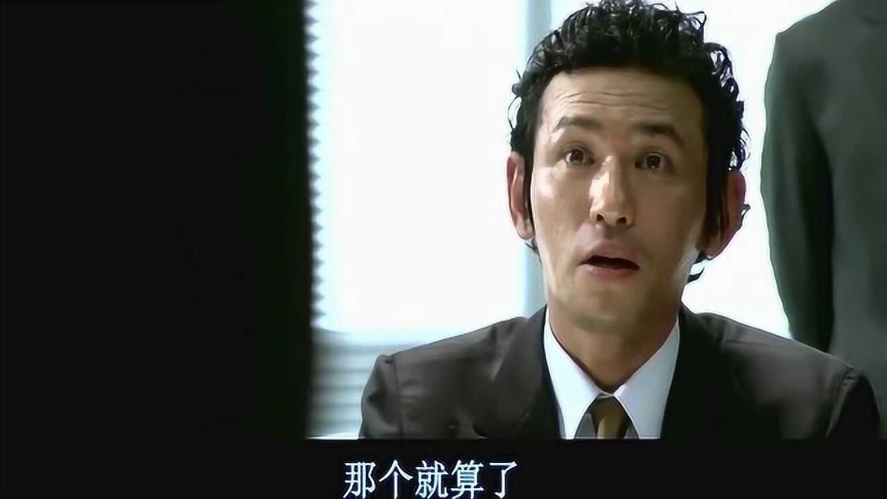 新世界黄政民上秒还在骂人下秒看到兄弟给他眨了个眼