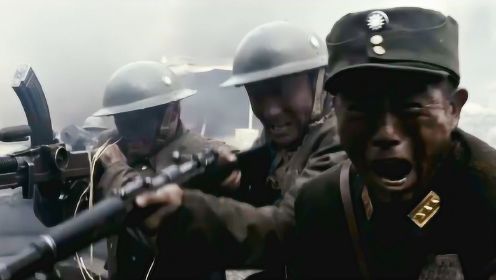 战争电影片段：中国军人固守常德，宁死不屈，鬼子投射毒气弹