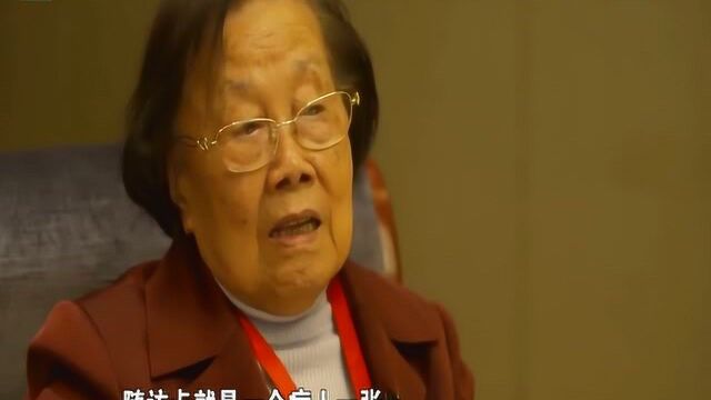 把患者与服务对象至上!浙江大学医学院第二附属医院的“150岁”