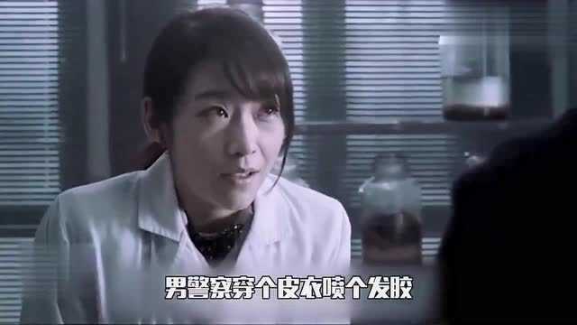 这部网剧紧张刺激毫无尿点,潘粤明“精分”演绎,逆袭就靠它