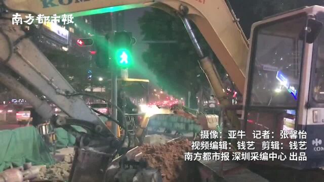 深圳福田CBD道路开挖,区长现场调研,提出一批改善措施