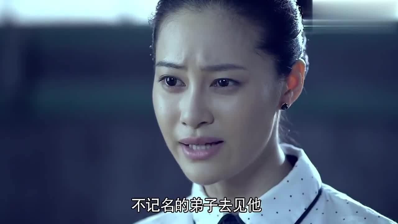 雪豹坚强岁月美女对小伙说老师的死是氰化物中毒