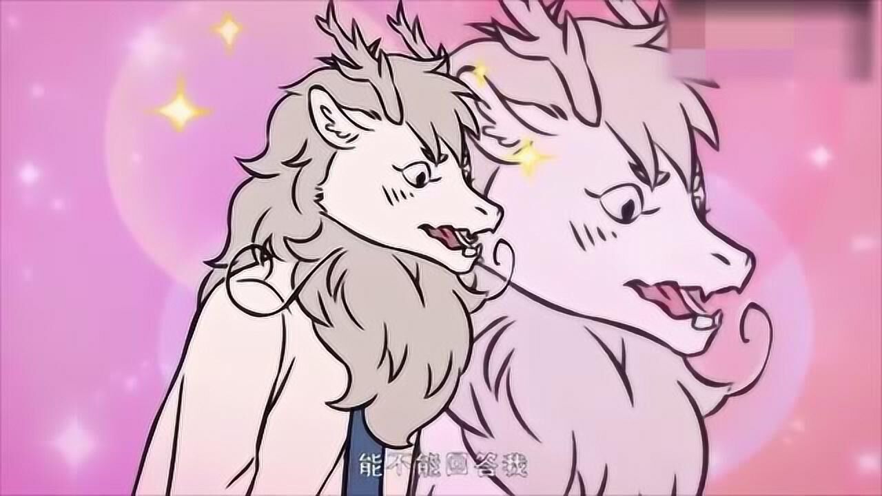 九月敖烈,九月敖烈动画片_大山谷图库