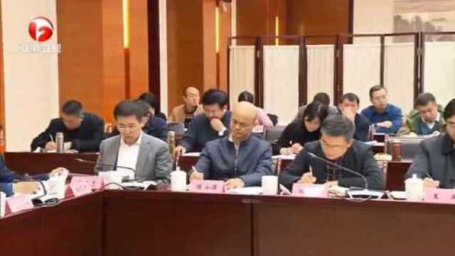 安徽省:全省高层科技人才团队座谈会召开