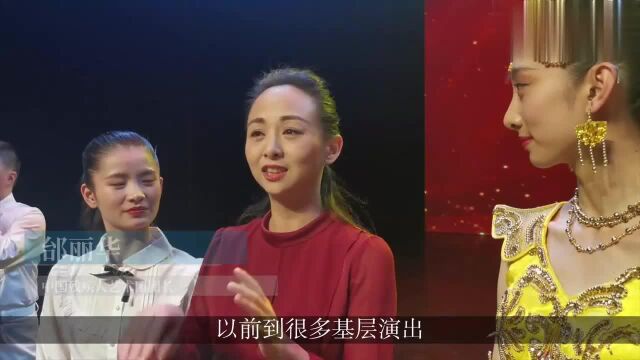 中国残疾人艺术团:残缺中演绎完美