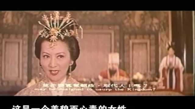 朱虹在《屈原》中饰演南后,令观众恨得牙痒痒