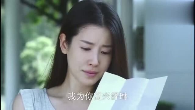 云上诱惑大结局:副总和儿子去北京接乘务长 小舅子远走他乡