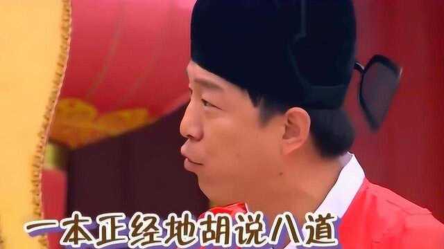 林志玲不惧绯闻,当众从背后一把抱住黄渤,他的反应暴露真实关系