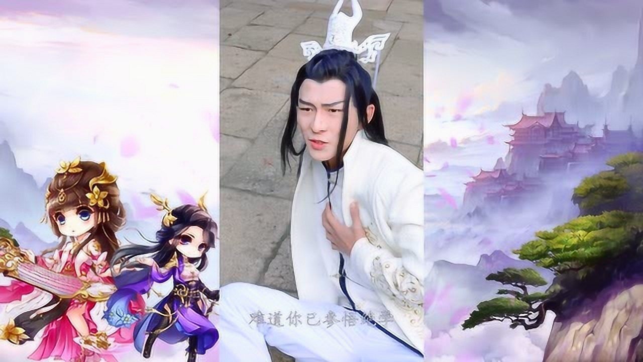 东伯烈自创绝学对决大舅子墨阳琛都被打懵了