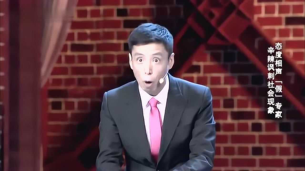 笑傲江湖:贾旭明张康变态相声太精彩,乐坏郭德纲