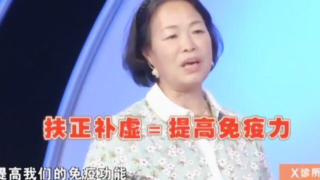 “多糖”竟可以增加抵抗力,补虚抗氧化?快来听听专家怎么说