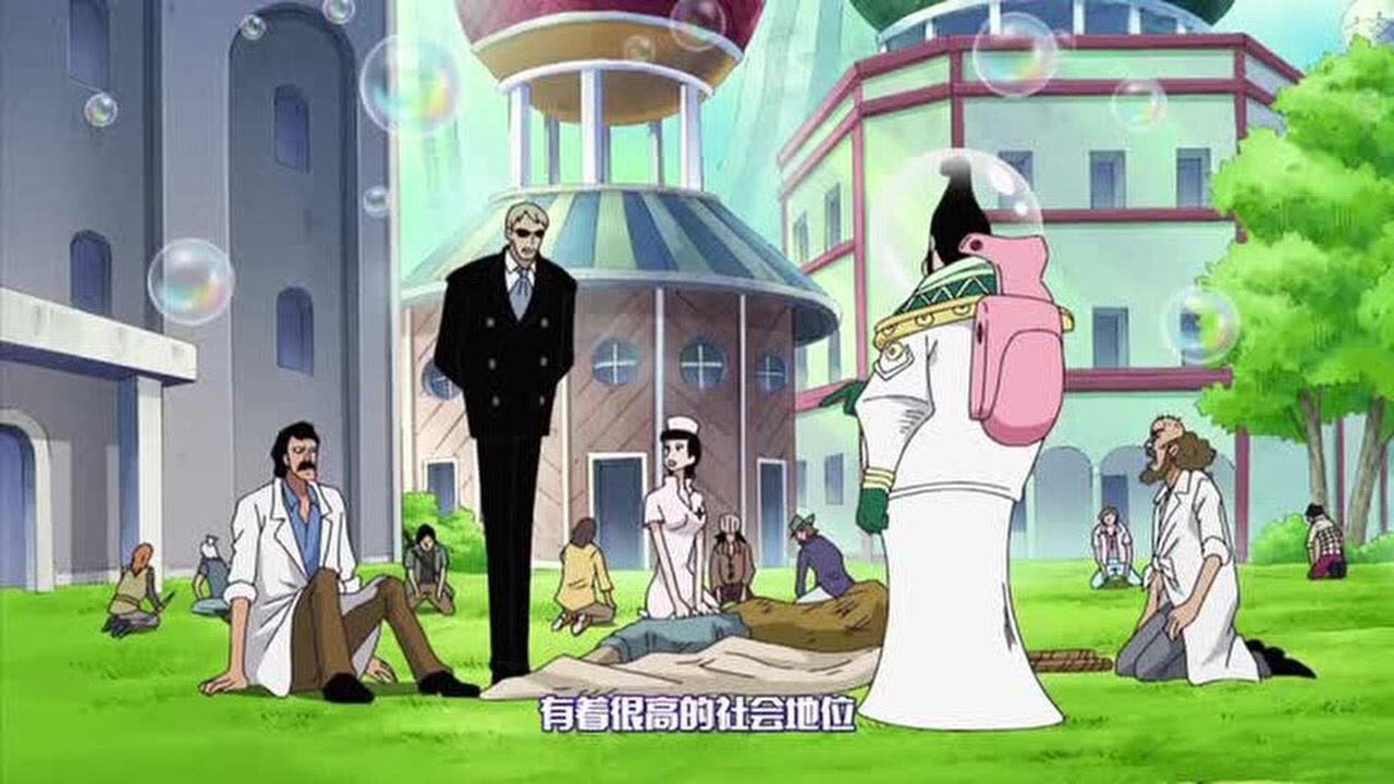 海贼王:天龙人最可悲!被圈养了800年!挨揍后只能搬救兵!_高清1080P在线观看平台_腾讯视频