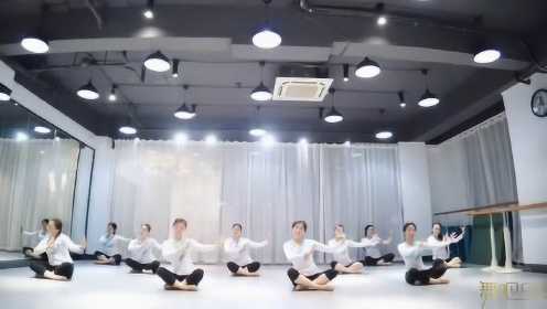 北京舞蹈学院教材版《提沉移》，舞蹈与音乐合一，身韵真美！