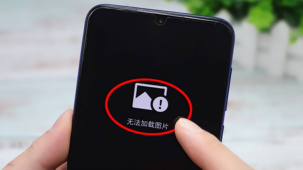 微信聊天图片显示已过期打不开怎么办教你一键恢复1年前的图片