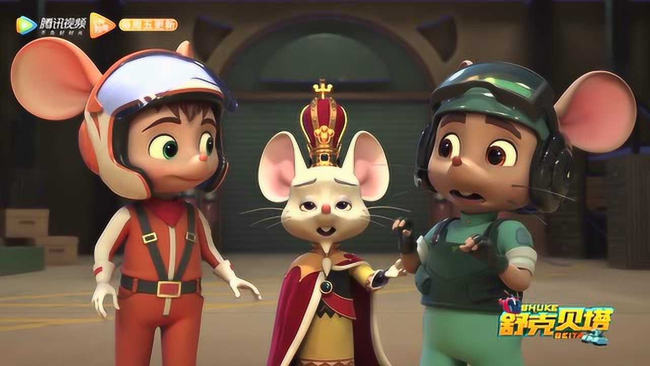 【剧情压缩机】白路进一步利用舒克贝塔,贝塔造装甲车成功