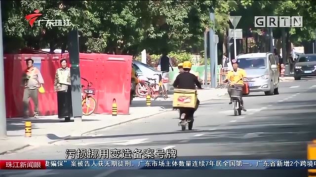 按分上路!深圳外卖快递行业实行\