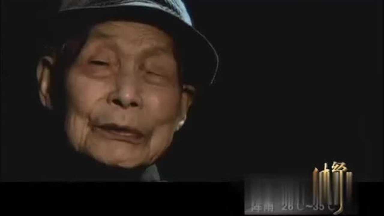 郑蕴侠都落到这步田地了，竟然还想着东山再起呢_腾讯视频