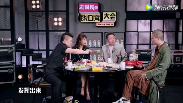 【吴昕】【混剪】李诞点评博洋