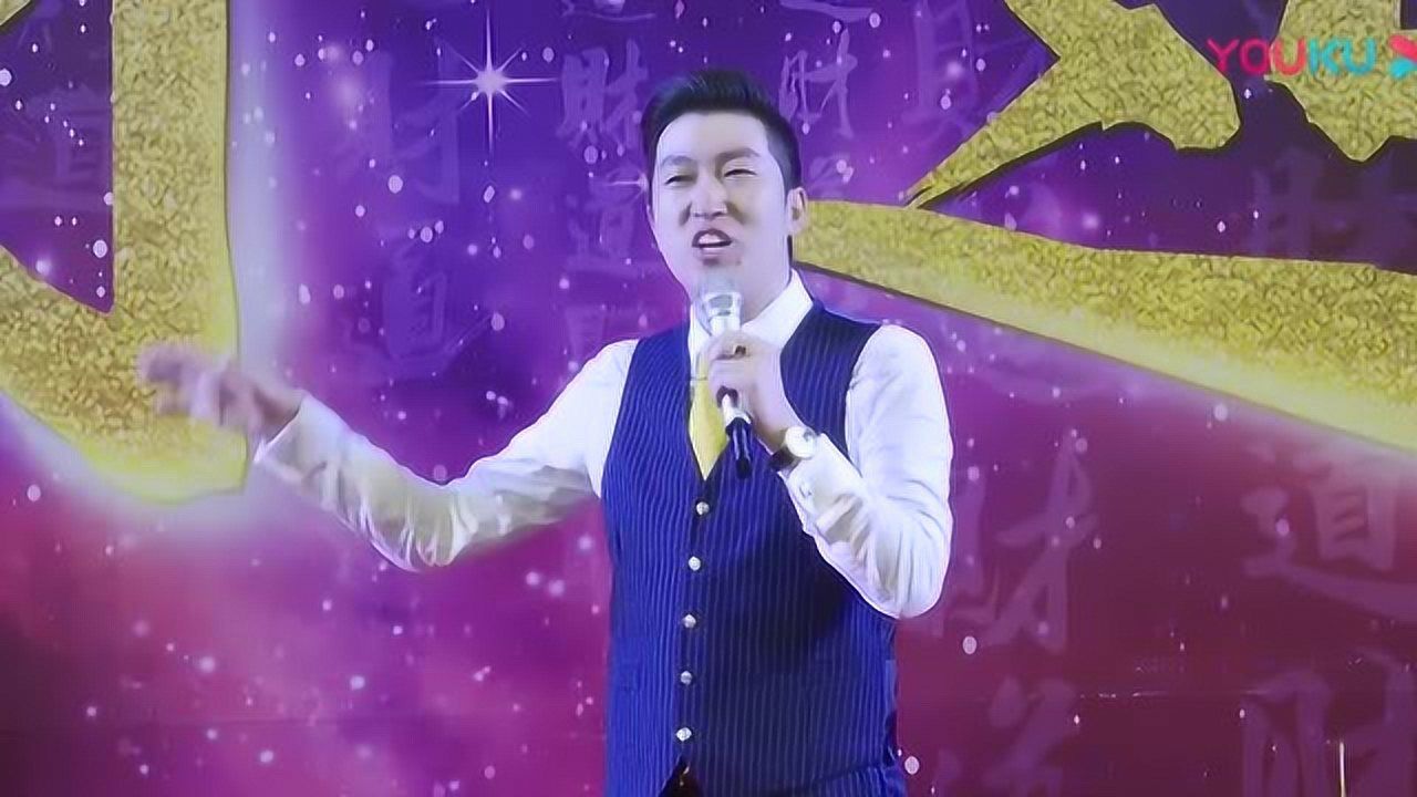 周文强:成功的秘密--教你提升境界,扩大格局._高清1080P在线观看平台_腾讯视频