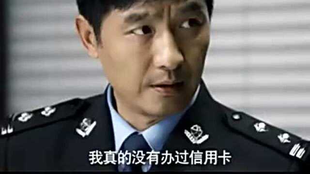 白丽声称邝钟下达资产冻结令,邝钟一脸萌,原来是假邝钟在诈骗钱