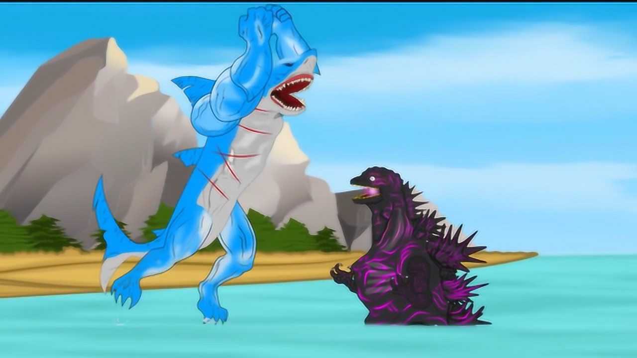 鲨鱼王vs哥斯拉哥斯拉忍受了所有攻击抓住机会一击秒杀