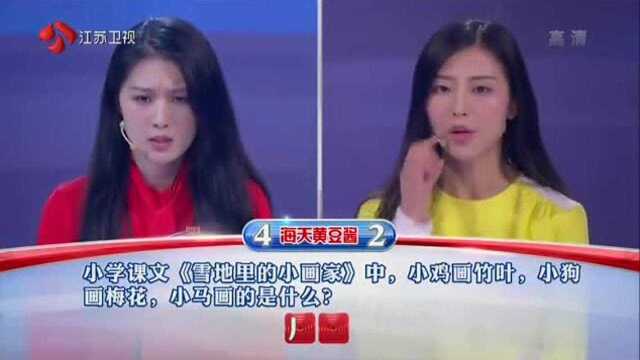 “才比子建!貌若潘安”中的“子建”指的是哪位历史人物?!