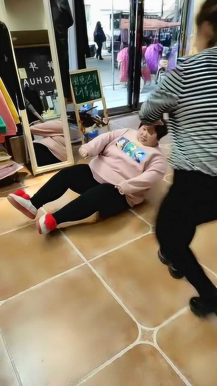 当250斤的胖子摔倒是怎么起来的费了九牛二虎之力