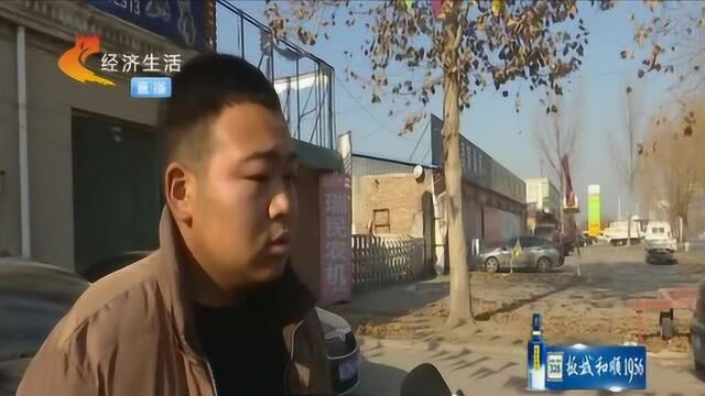 买二手车8个月没过户,想过户时档案已被锁!车行认为自己无责