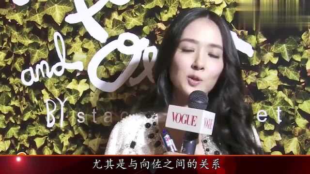 郭碧婷妈妈罕见现身?却不料揭开隐藏的秘密,网友:信息量太大了