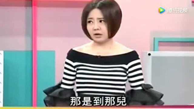 台湾:中国企业联手出征全世界 英国人都不敢相信中国雄厚财力