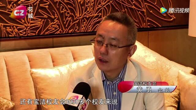 全国营销精英的“黄埔军校”在广州!众多大咖聚力顶级营销宝典!